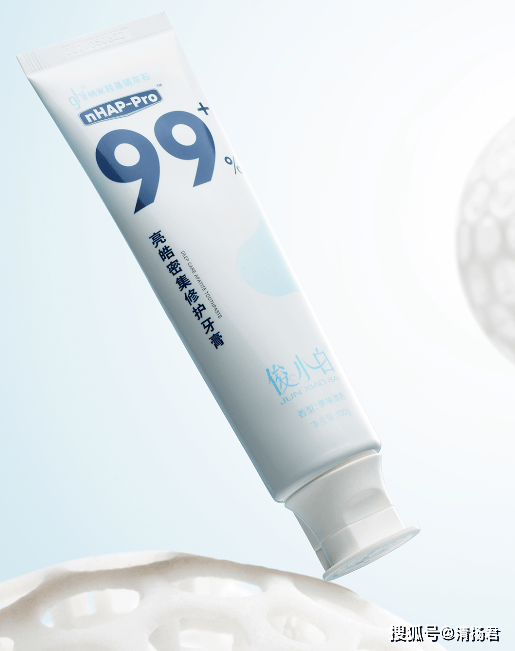 俊小白在违法边缘疯狂试探:万能牙膏能“治病”的弥天大谎(图1)