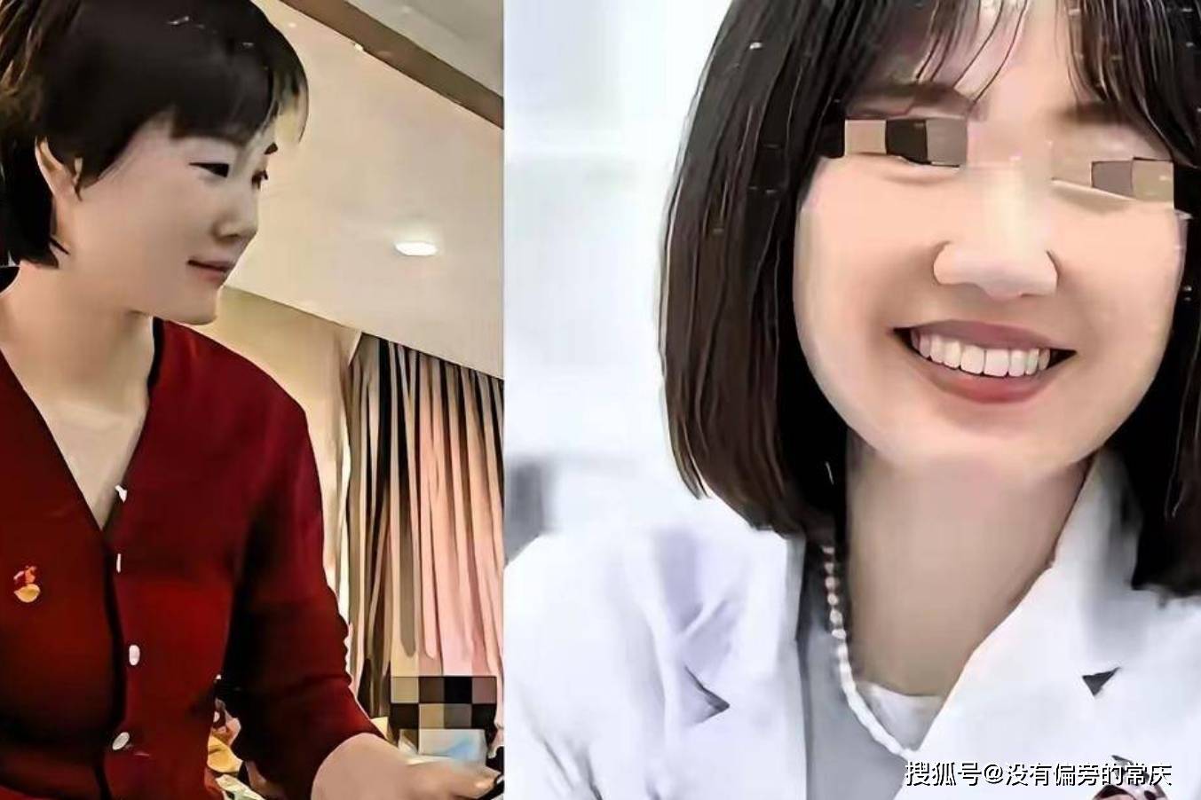 原配输在哪里？护士长硕士学历身兼理事，却输给眼科副主任曾琦！_雄兵_湖南省_专业