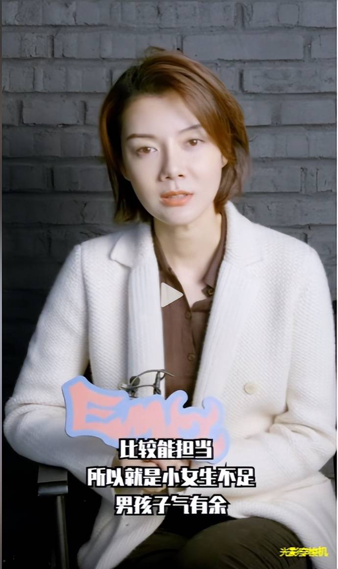 扎心了!离婚多年后,车晓谈前夫:他的爱令我无法承受