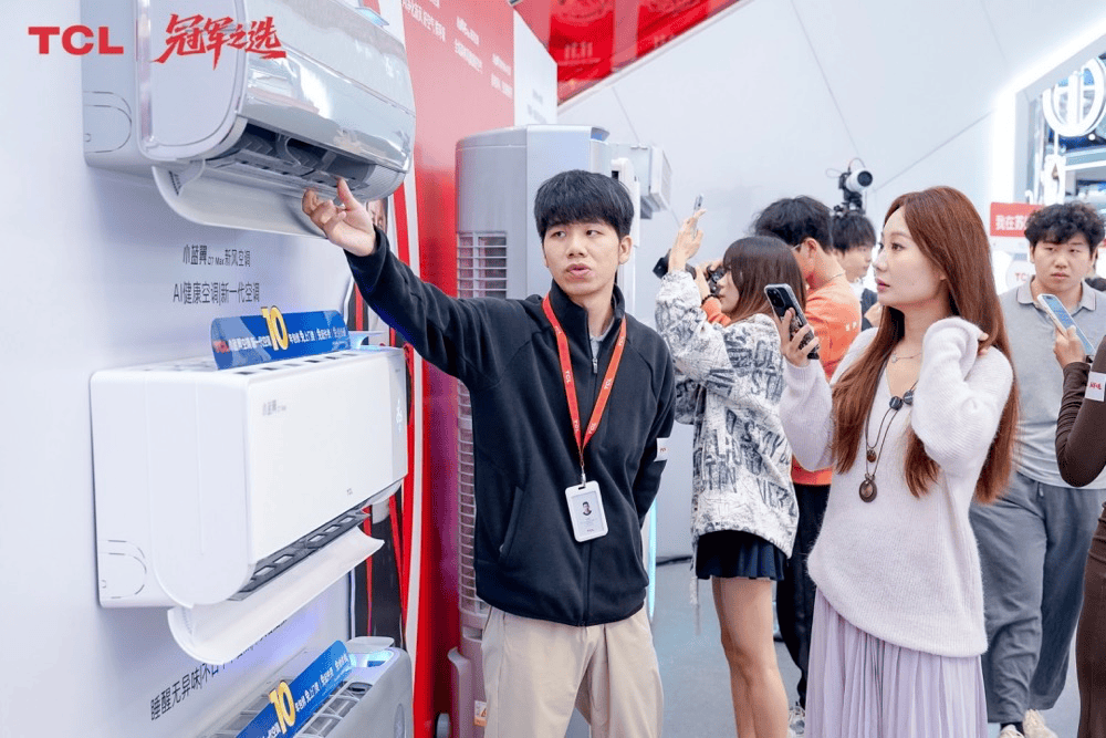 科技赋能体育，场景激活消费！邹市明助阵TCL冠军中国行苏州站-家电圈官网