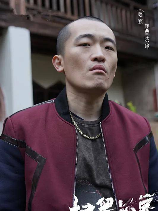 娱乐圈是个圈,《扫黑风暴》最"丑"的配角,朋友圈却全都是大咖