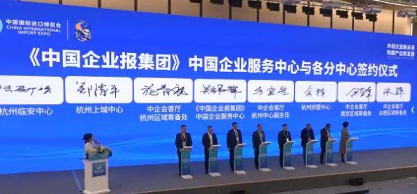 2025文旅健康論壇暨粵港澳大灣區(qū)投資合作峰會(huì)圓滿成功 共繪文旅產(chǎn)業(yè)新藍(lán)圖，重磅合作項(xiàng)目齊落地-DVBCN