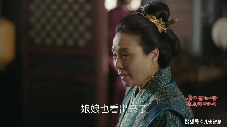 《知否》:平宁郡主为何不选英国公府的张桂芬?