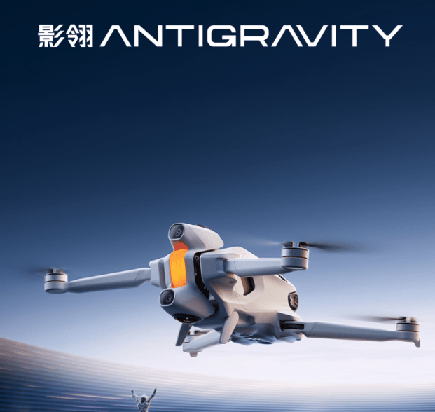 影石和大疆的战争,撕到数据层面了