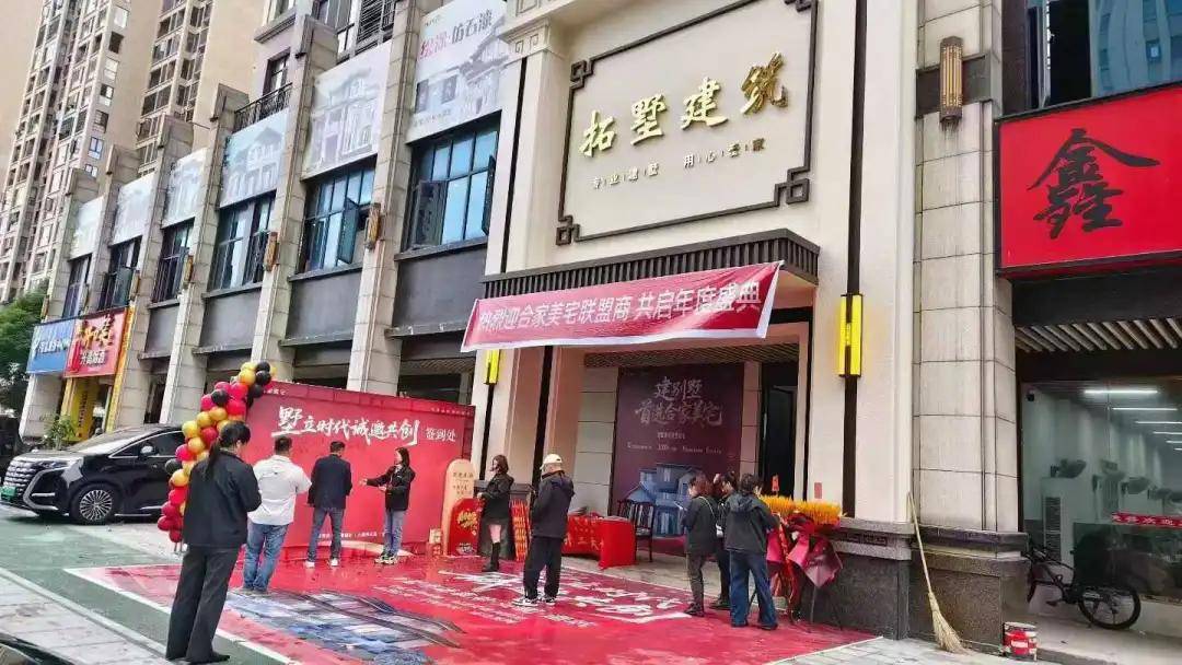 石涂装丨绘涂牵手合家美宅，“文化中国风”席卷乡墅市场 