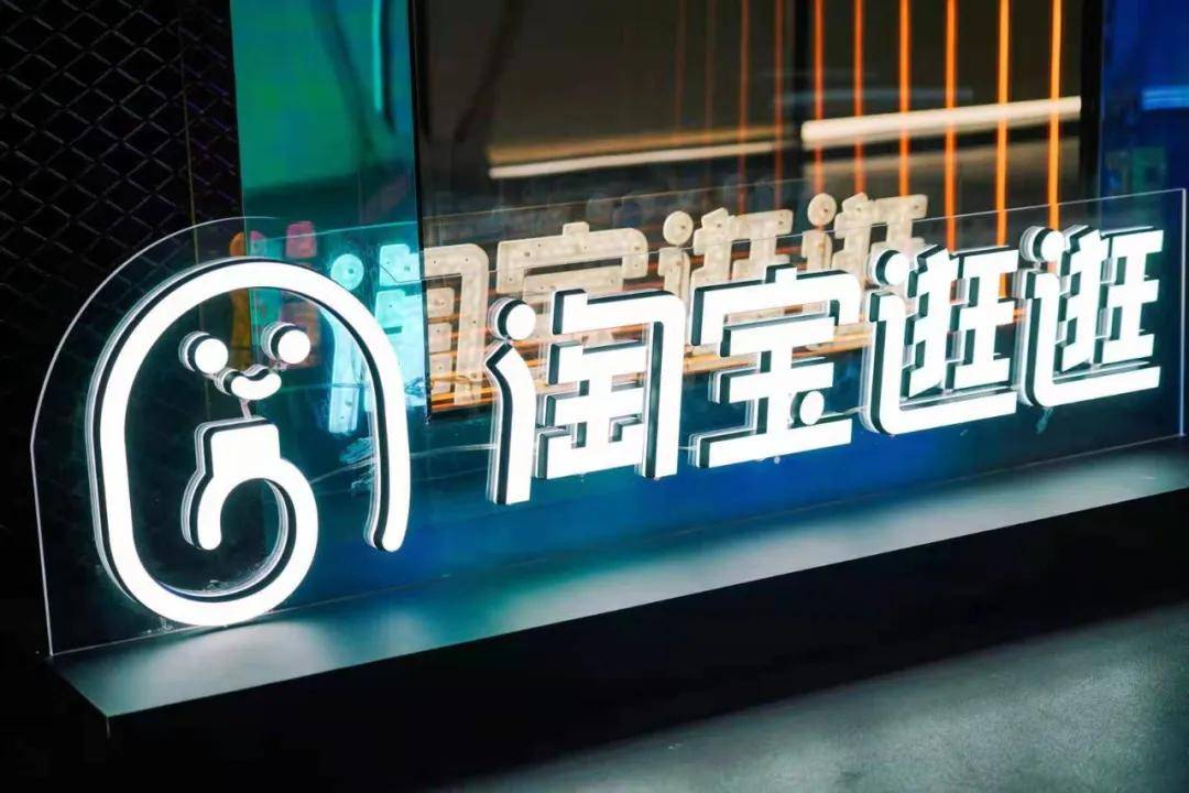 独家|2025年双11纪要:国内电商已死,算法和低价杀死了它!-锋巢网