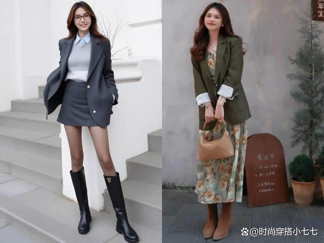 乐信旗下分期乐协议"套娃&quot