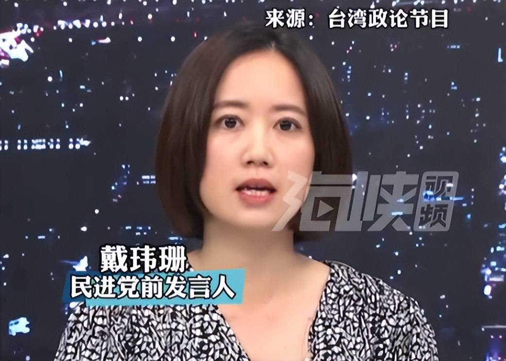 福建舰入列仅三天,郑丽文出席统派活动,做统一表态,台当局破防