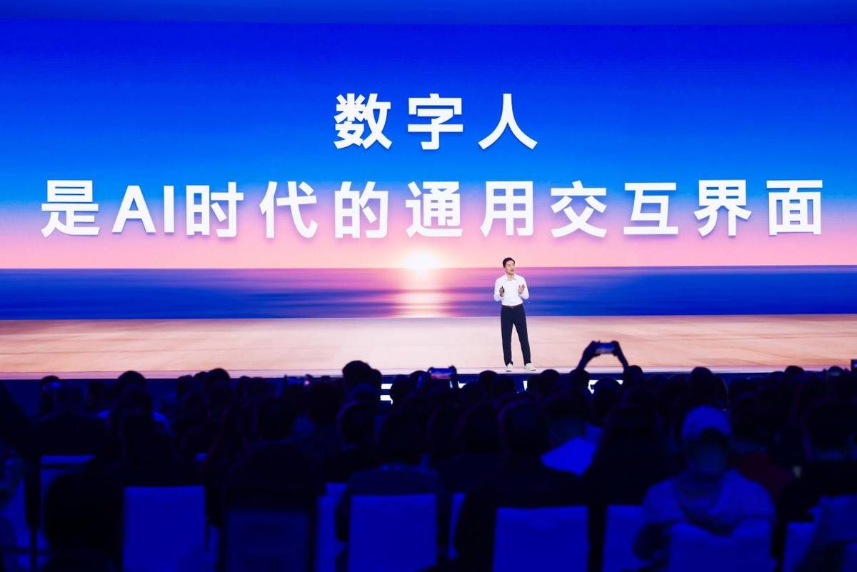 李彦宏:当AI能力被内化,智能不再是成本而是生产力-最极客