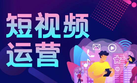 视频剪辑接单平台网站哪个好 视频剪辑接单平台网站哪个好