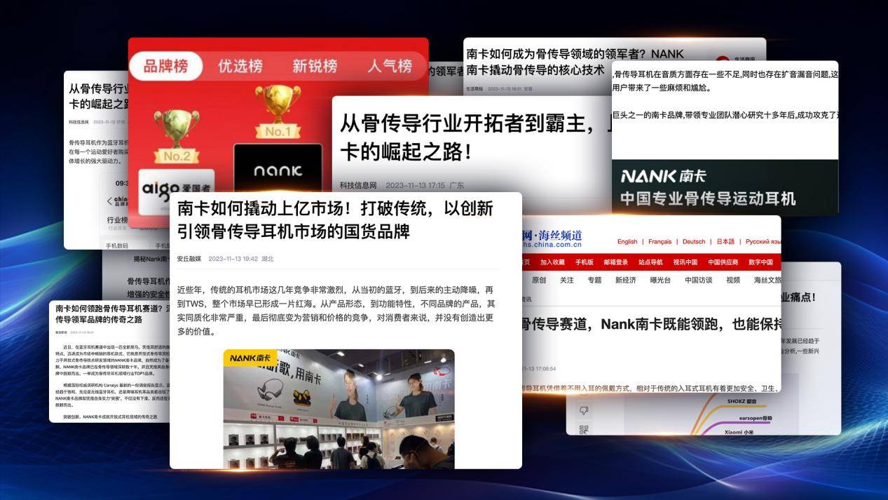 什么运动耳机好用：我买过十款运动耳机的真实体验分享