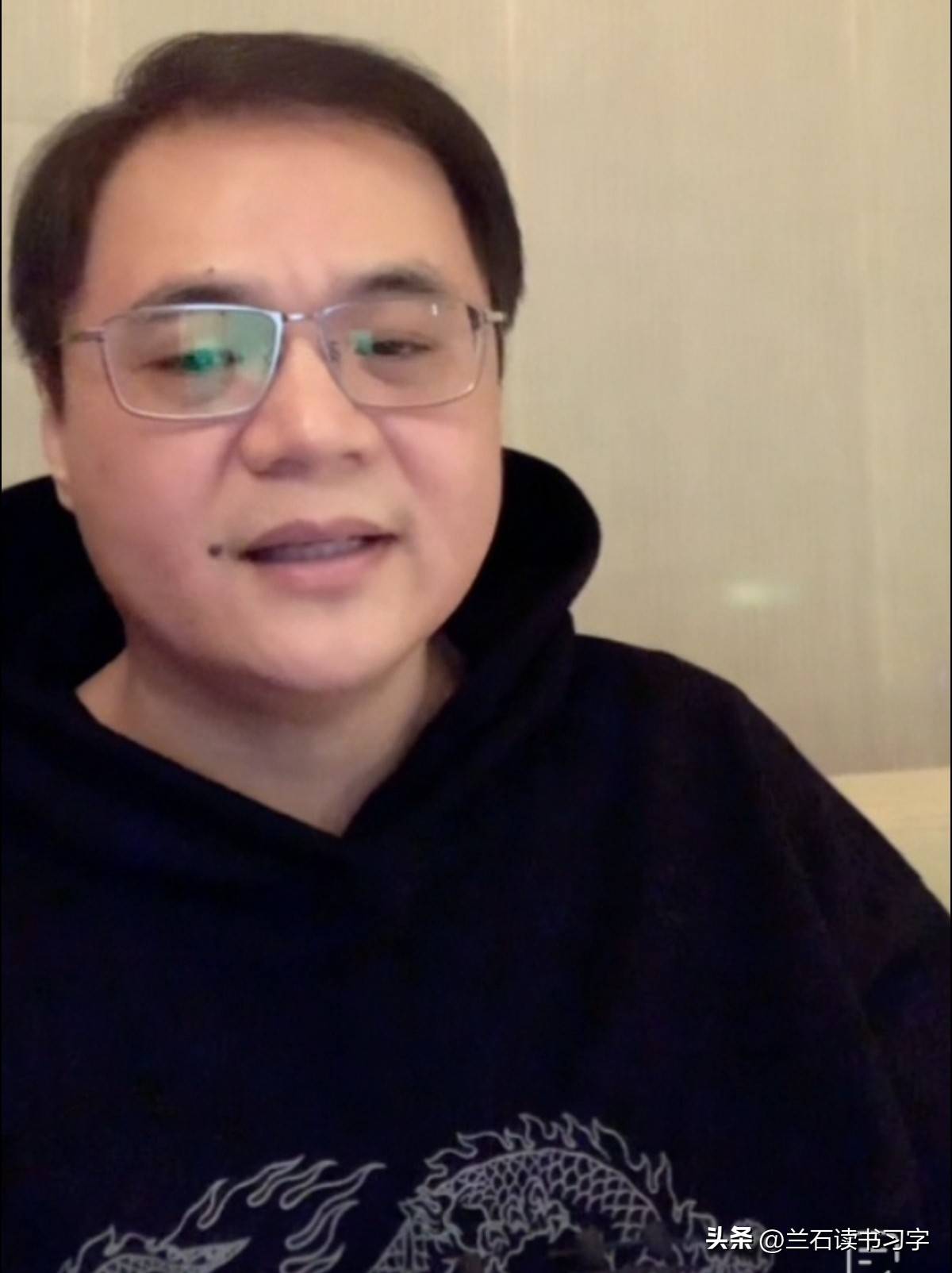 德云社高峰裘英俊比我强天赋条件说学逗唱和经历都比我强