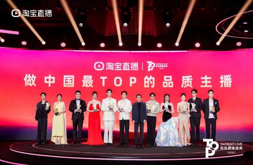 专业力成新通货:“内行人”主播成直播电商下半场确定性力量-锋巢网