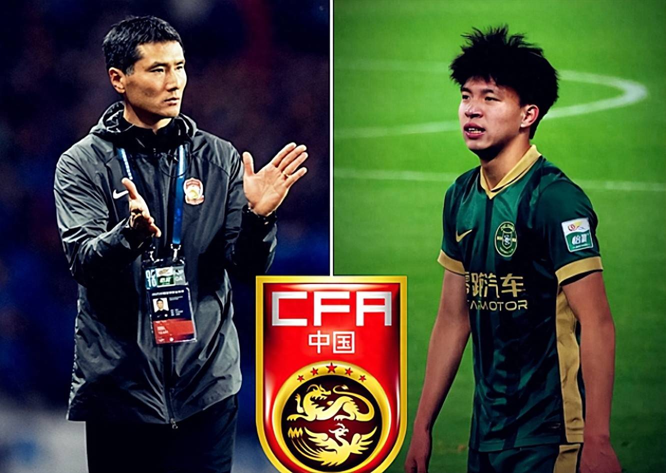 王钰栋面临三大选择：德甲、瑞超、奥甲，德语区到底怎么样？