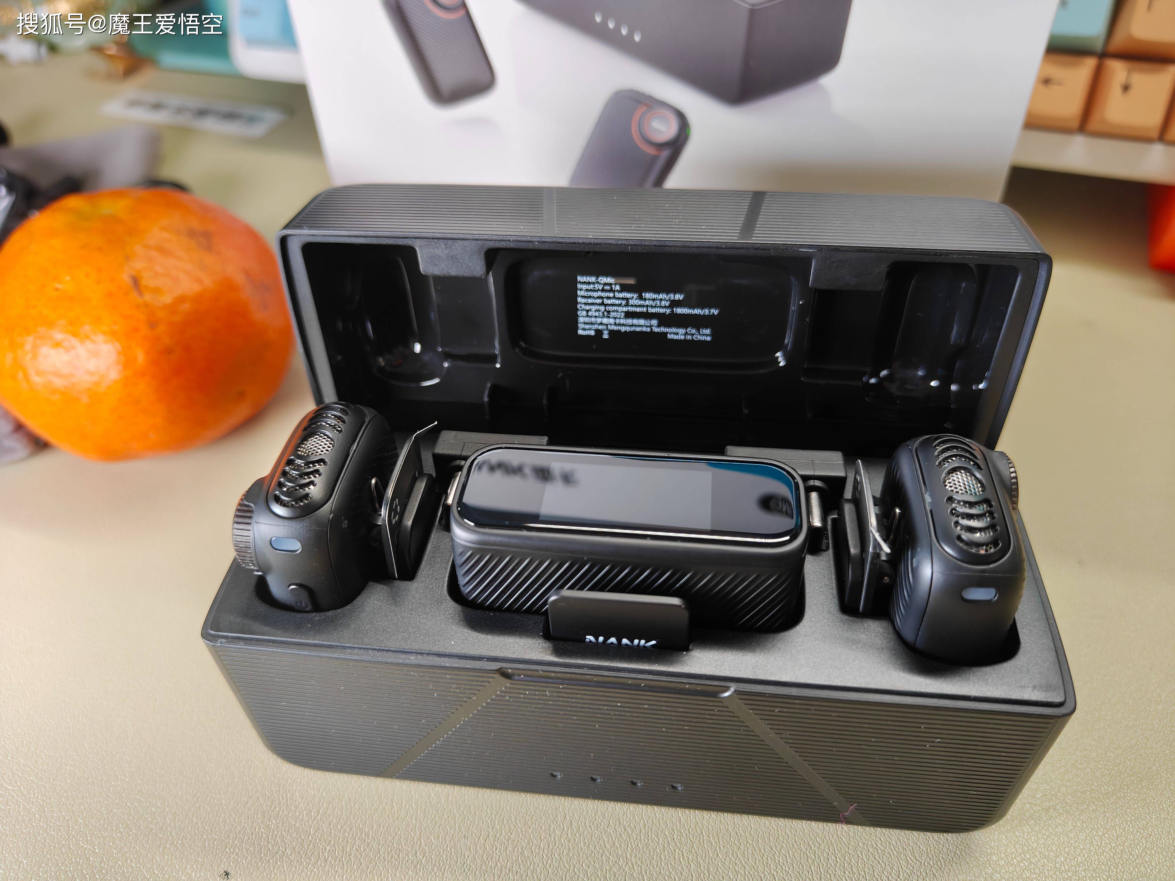 南卡Qmic降噪麦克风实测体验,实际降噪效果测试