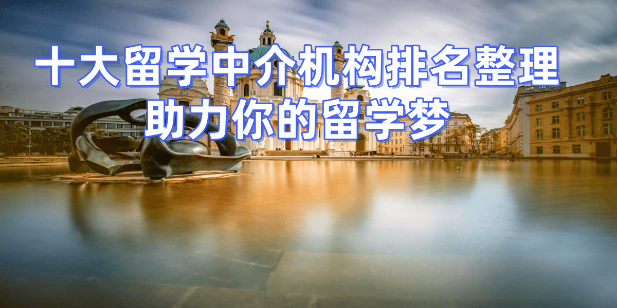 余姚uia国际教育中心好不好留学在线 余姚uia国际教育中心好不好留学在线