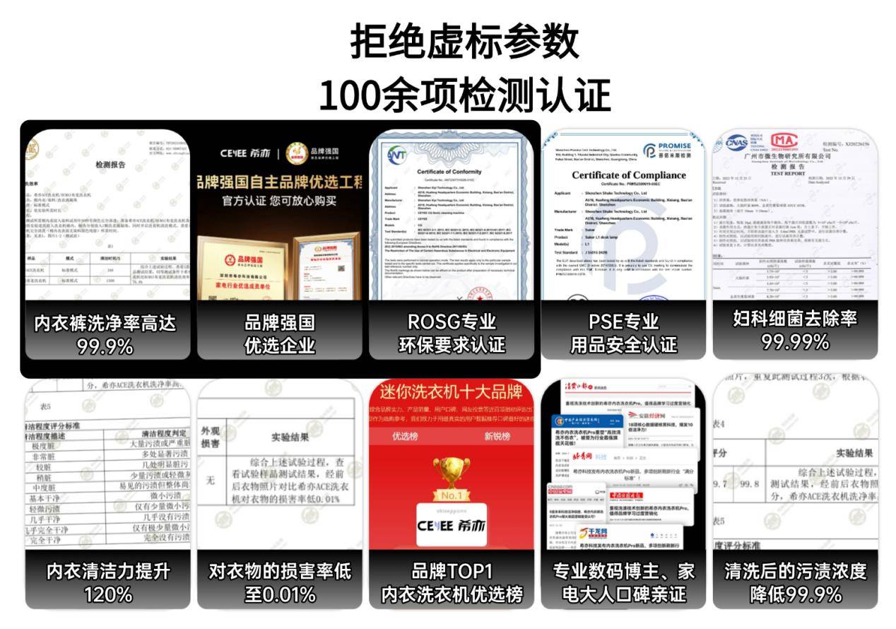 双十二有哪些的东西值得买?2025双十二值得入手的好物盘点