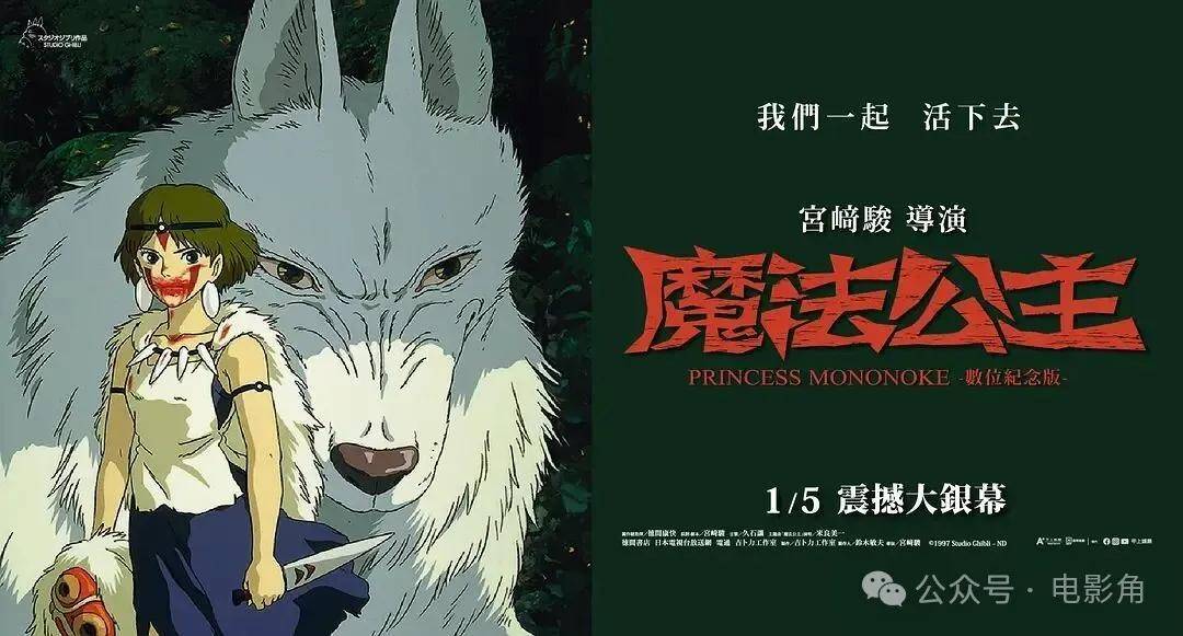 面向成人的动画佳作_日韩成人电影免费在线观看_成人动画电影