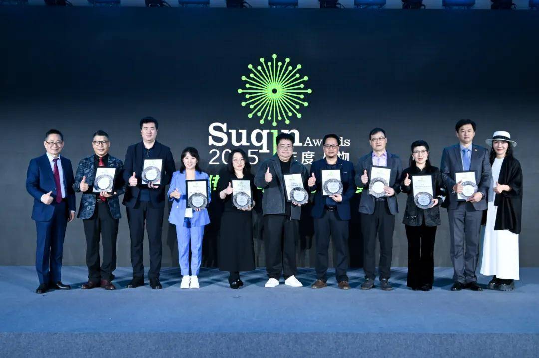 2025中国传播年度人物在京揭晓-锋巢网