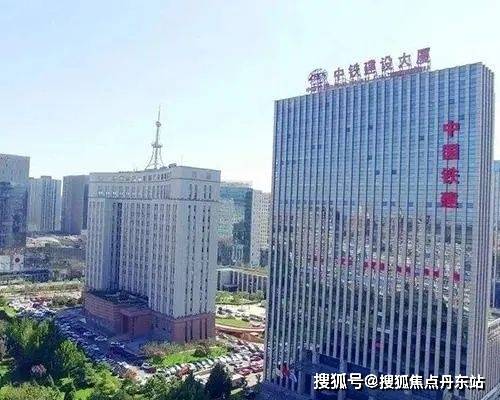 北京中铁大厦(招商租赁部电话)