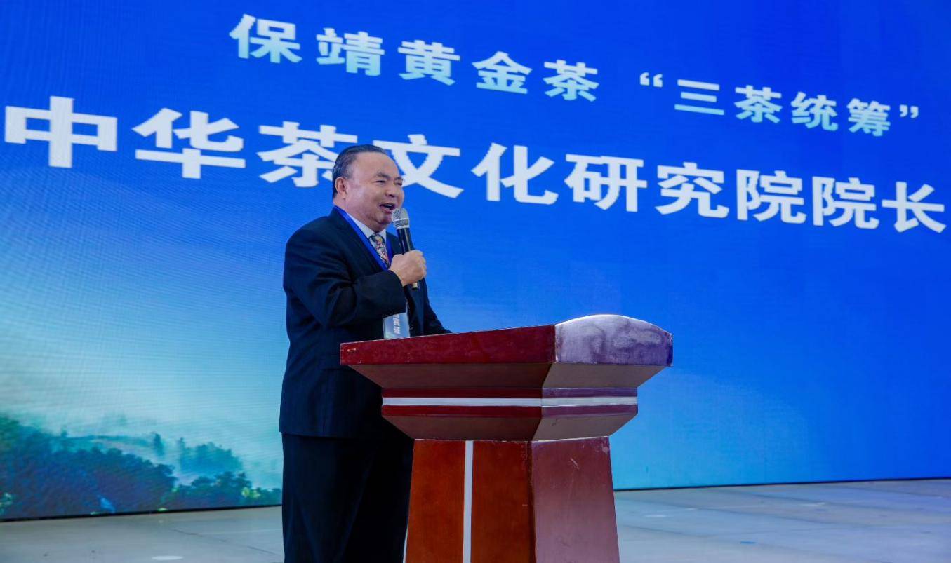 茶韵传薪，文心架桥——罗大友父女的中西文化交流传奇 