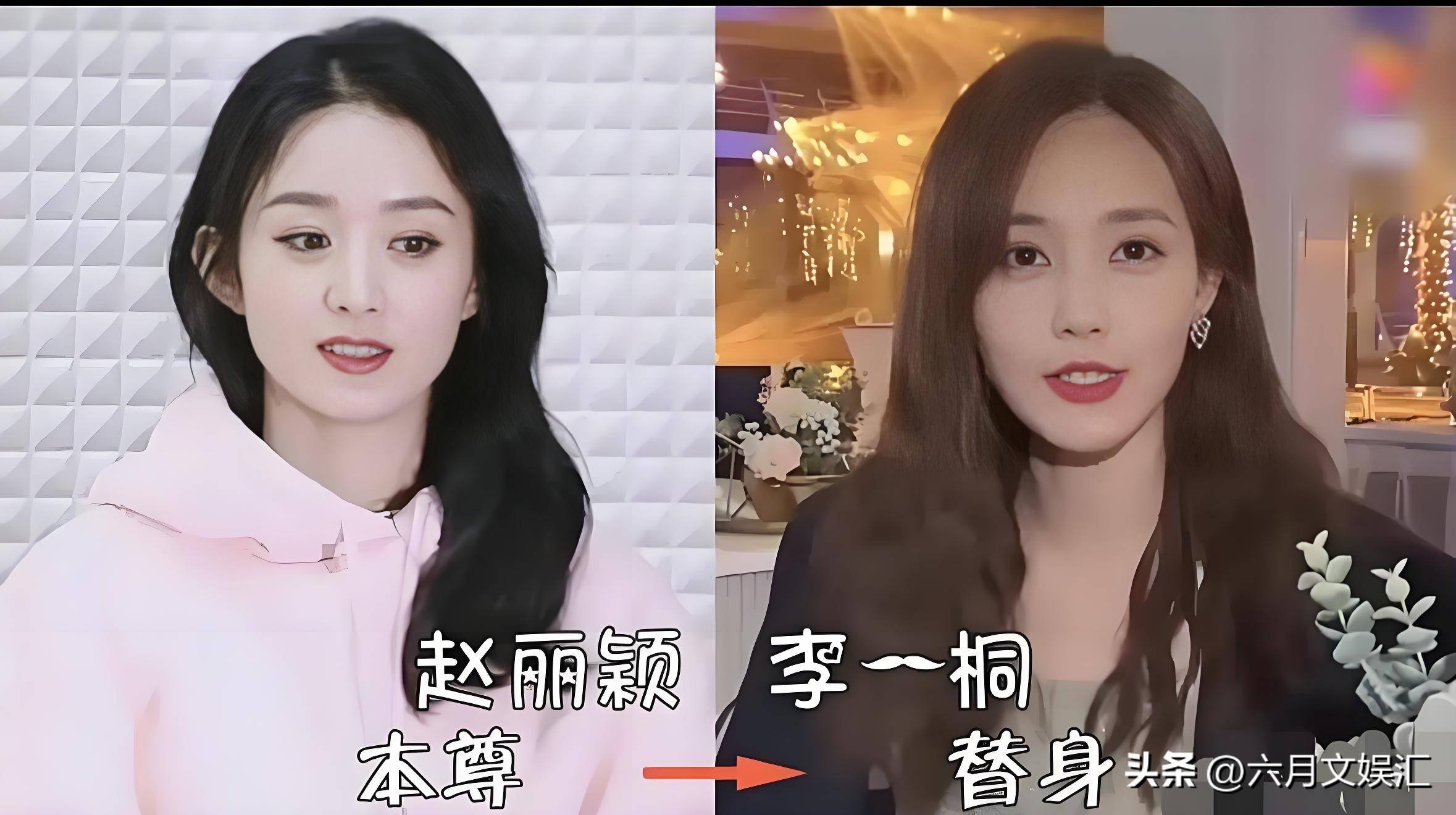 从赵丽颖替身到一线女星:她用"拼命",改写了命运的剧本