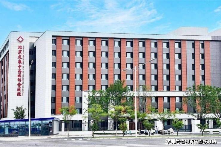 包含北京口腔医院、全程透明收费黄牛号贩子挂号，你不知道找谁请联系我的词条