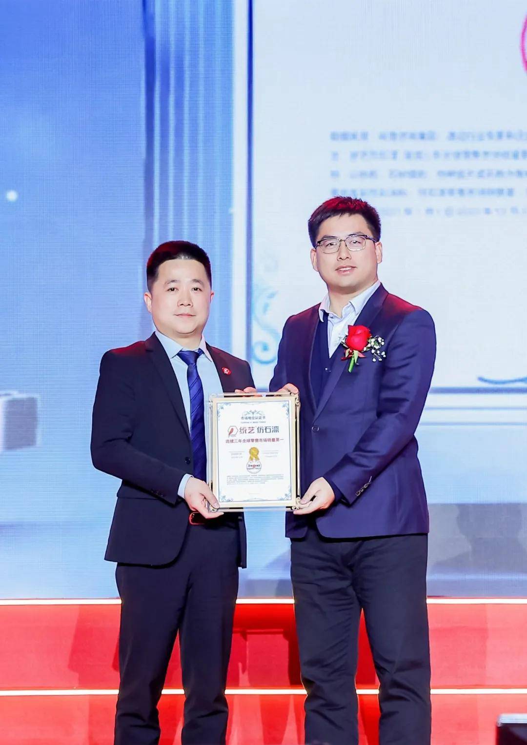 石涂装丨中国艺墅凭什么让世界仰望？统艺仿石漆给出答案 