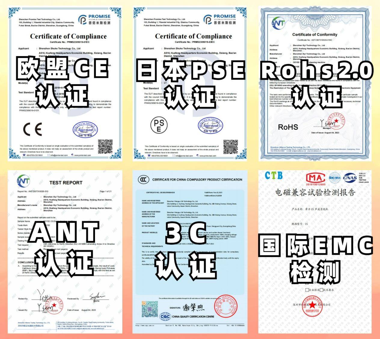 除螨仪有必要买贵的吗？除螨仪十大名牌排名推荐，覆盖全价位