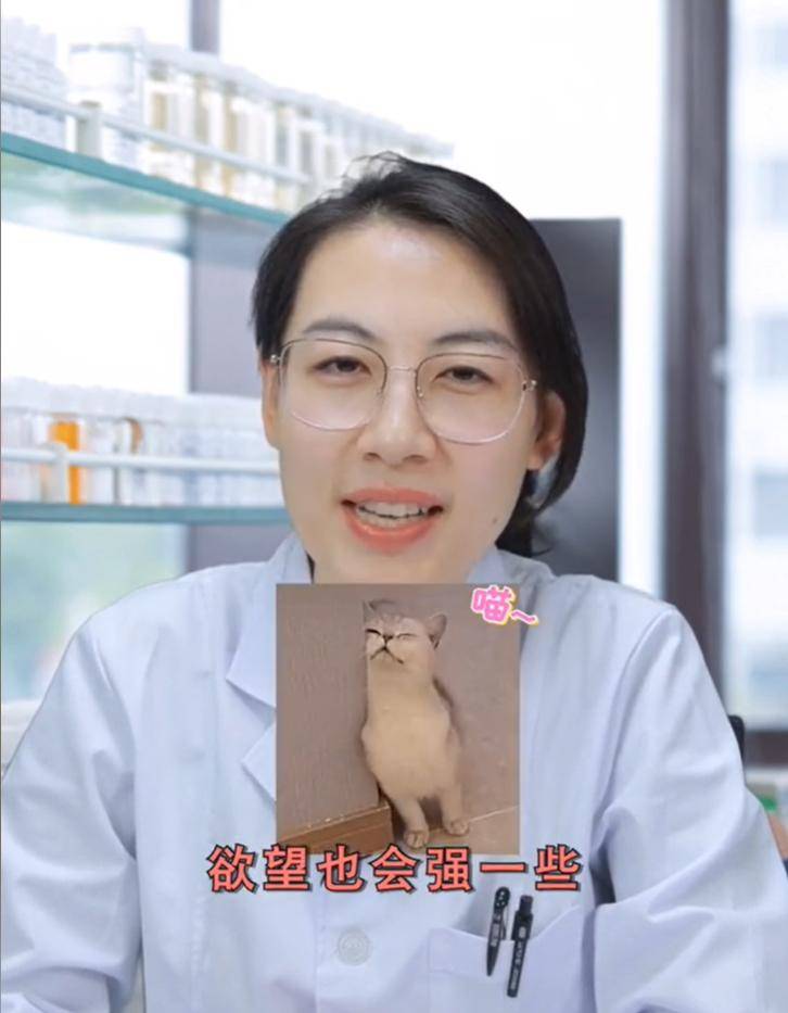 排卵期发出的信号,你注意到了吗?