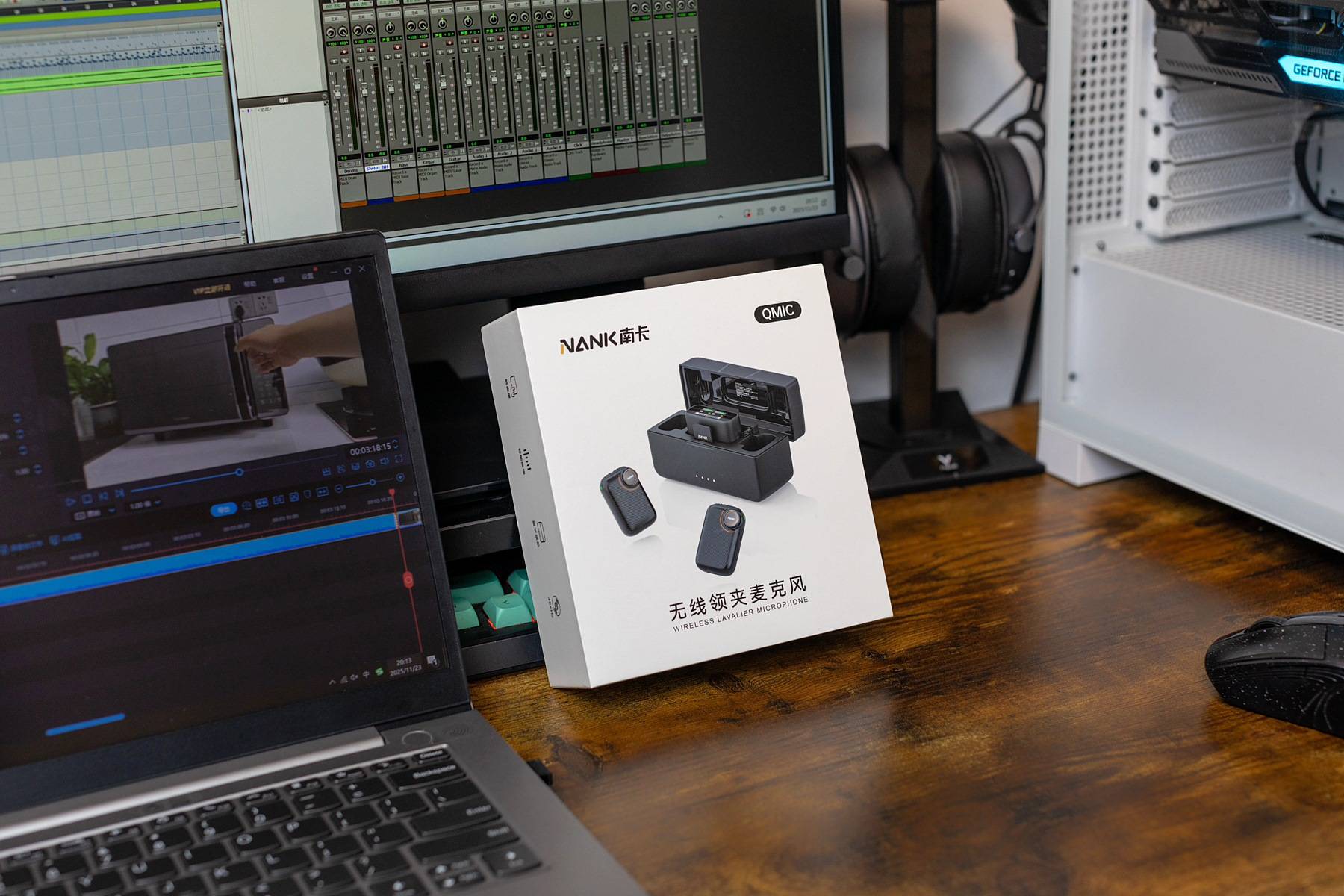 从“炸麦”到真旗舰：南卡Qmic领夹麦克风关键时刻不掉链