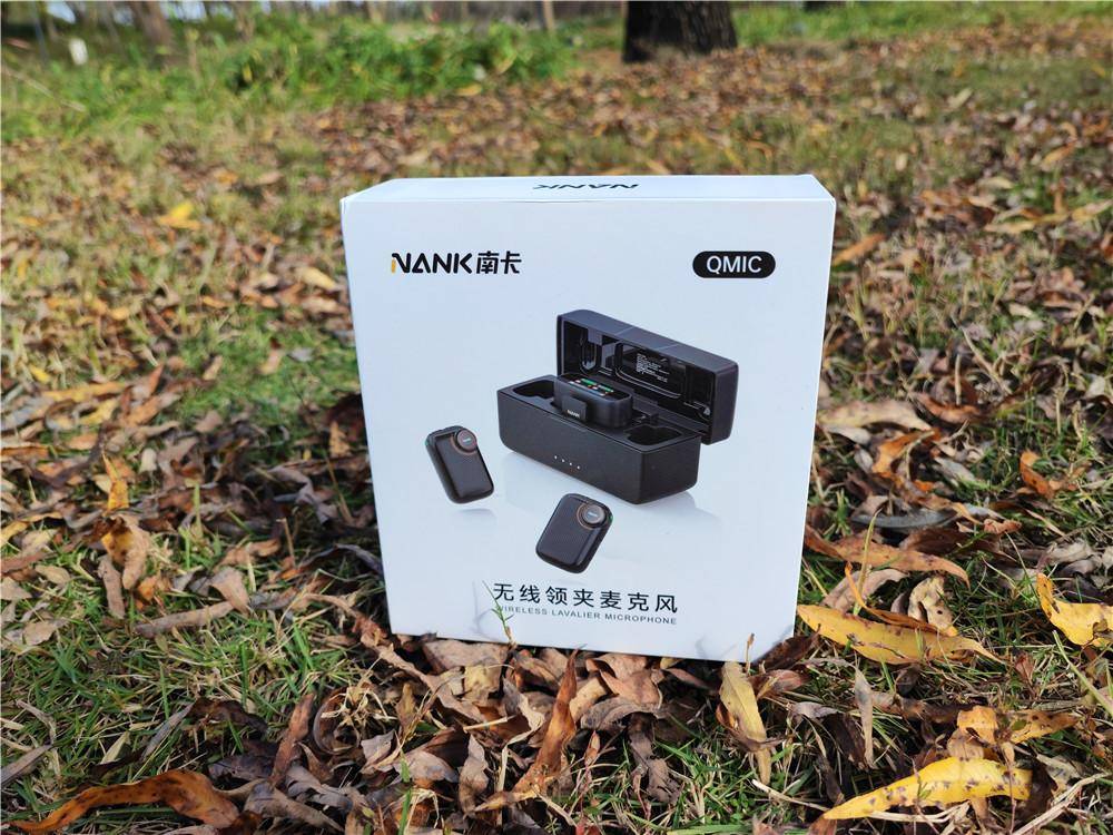 南卡Qmic领夹麦克风我的音频保障设备