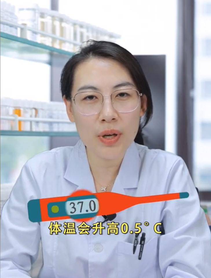 排卵期发出的信号,你注意到了吗?