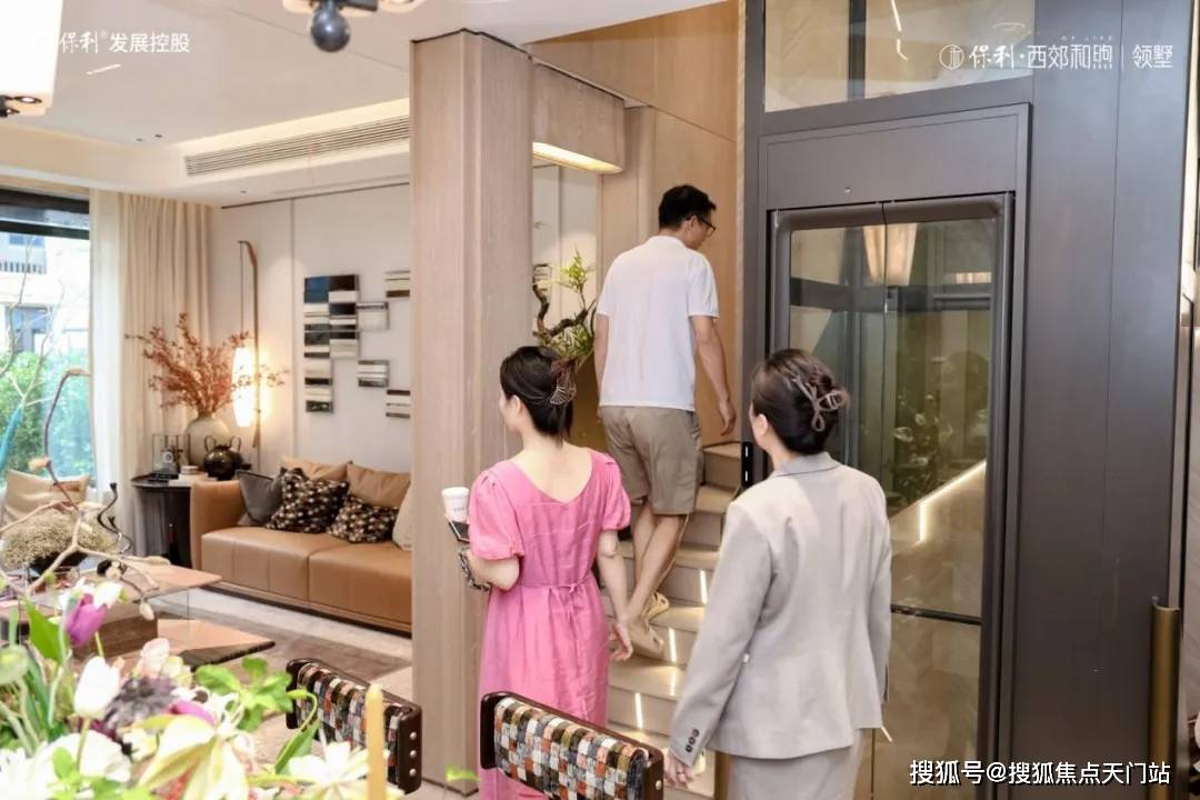 保利西郊和煦楼盘详情-交房时间-地址-最新房价户型图-小区环境-周边配套-售楼处电话_生活_市场定律