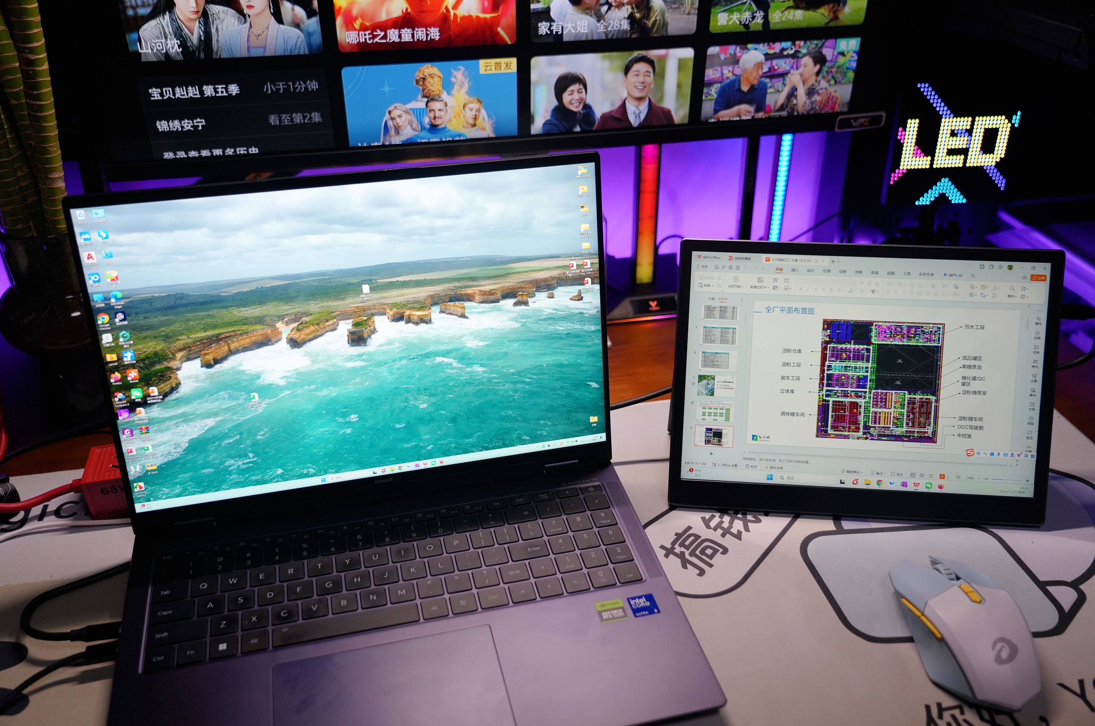 打工人双屏自由!海乐思S123E触摸便携屏,连手机/笔记本都能用