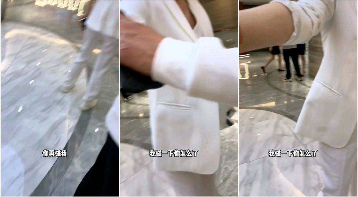 被消费者曝光虚假宣传后 北京新星靓医美再曝肖像权风波(图9)