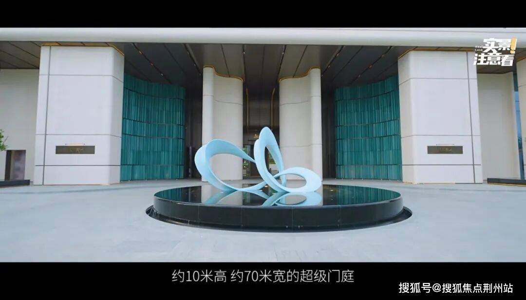 苏州中建·太泽之星丨售楼处电话丨中建·太泽之星|藏湖 2025营销中心最新发布-环境-户型-价格 -地址-楼盘详情-配套-电话-交房时间_搜狐网