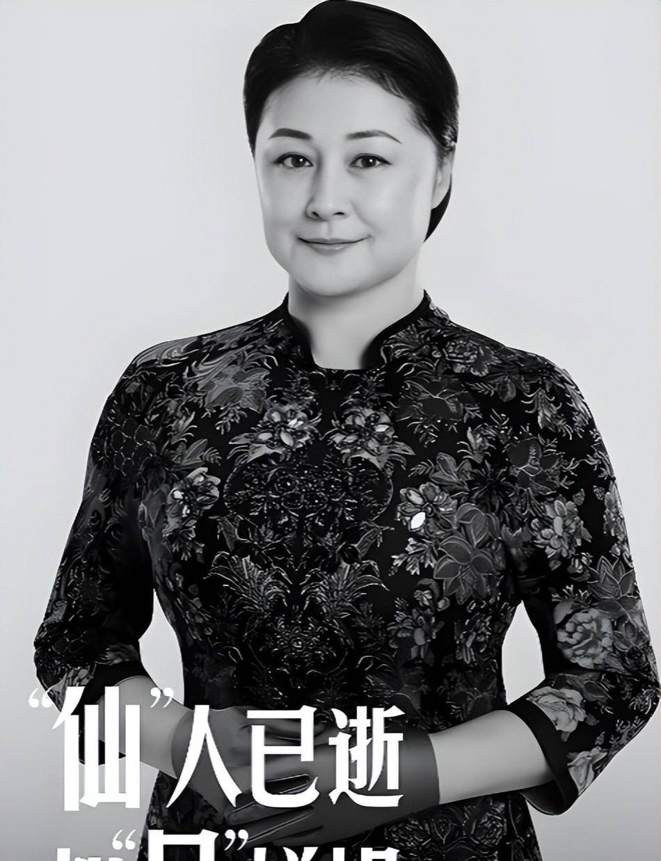 又是一年寒衣节,张学松前往墓地看望"大脚"于月仙