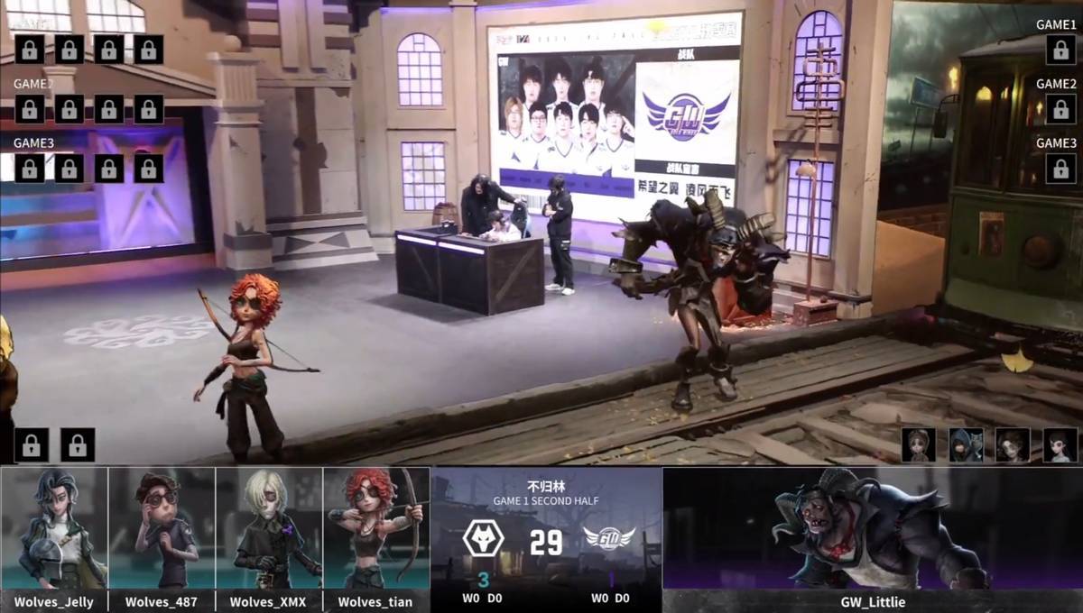 第五人格ivl:成都wolves双阵营齐发力,二比零获得比赛胜利!
