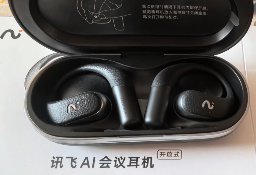 耳挂式耳机哪个牌子好?盘点十大口碑最好的挂耳式耳机