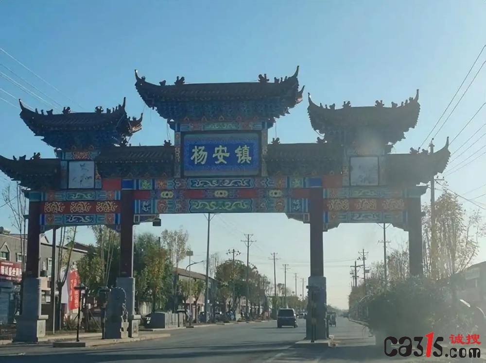 白胡椒粉造假真相调查:米粉香精冒充胡椒 真实含量低于5%(图3)