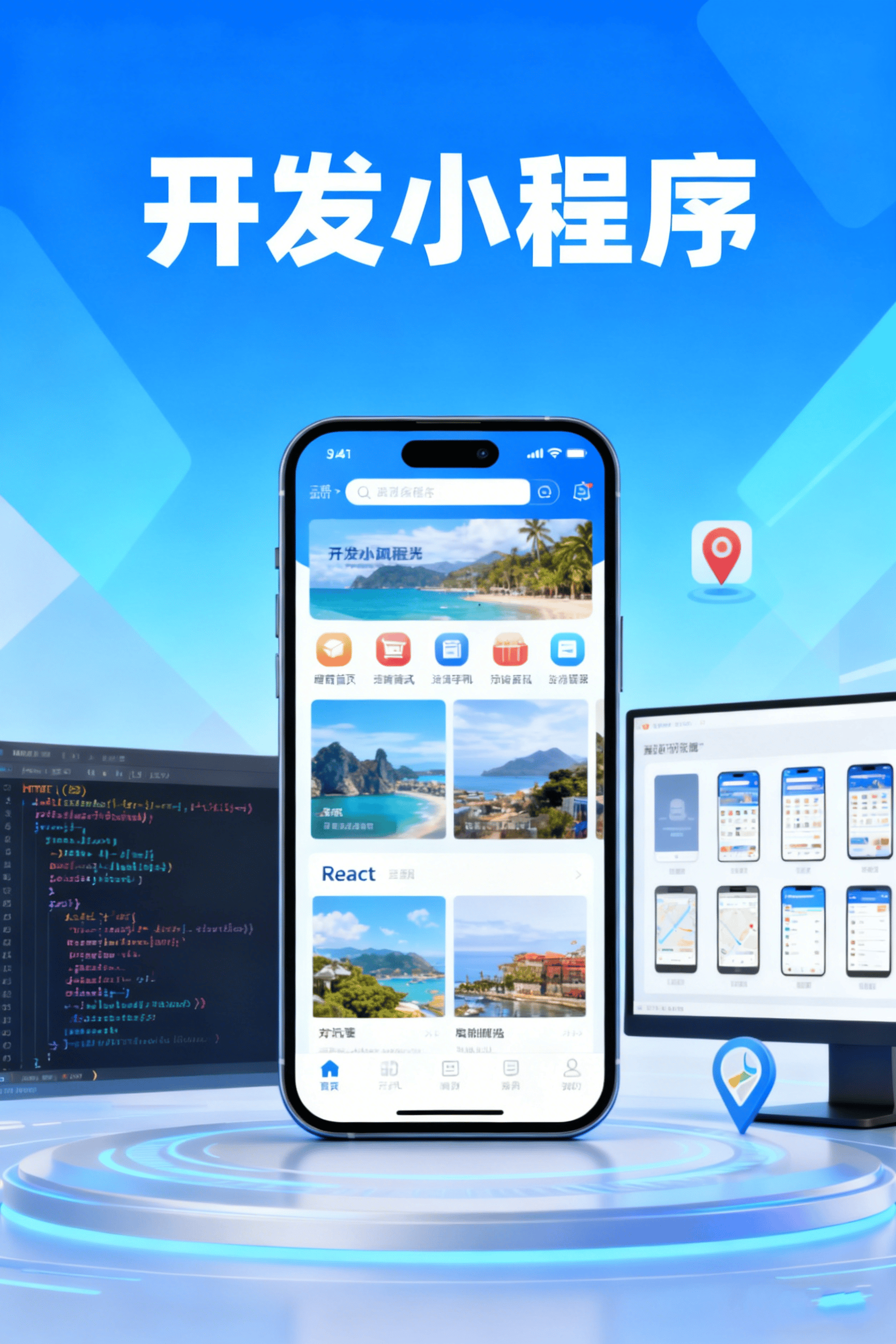 短信平台软件哪家好用点呢安全吗可靠吗知乎的简单介绍 短信平台软件哪家好用点呢安全吗可靠吗知乎的简单介绍
