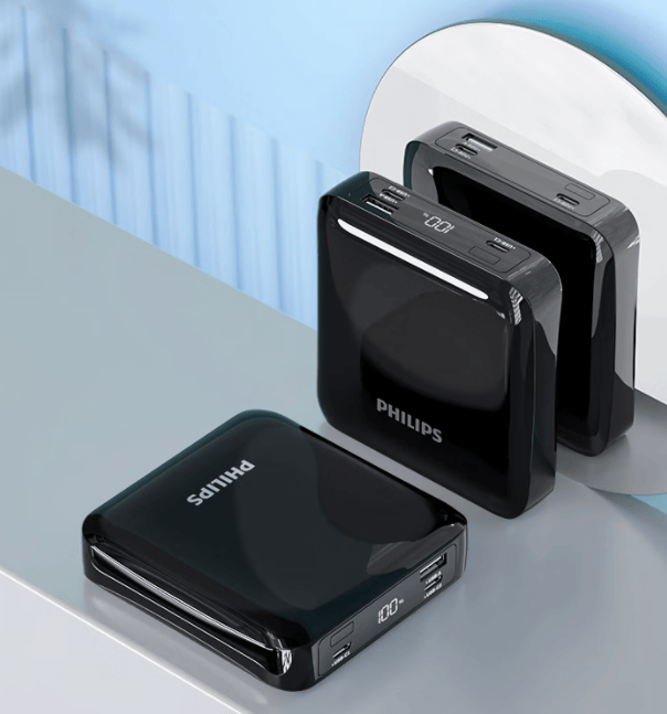 移动电源哪个牌子好耐用质量好?十大质量好移动电源排行榜,选移动电源别错过这篇!