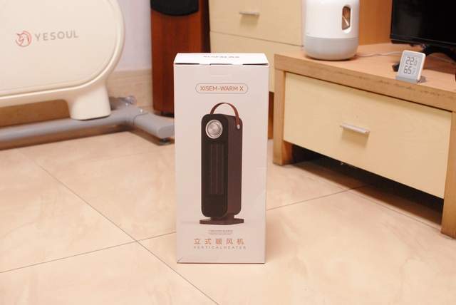 西圣WarmX立式暖风机：秋冬取暖新选择，冷暖双模实用不吃灰