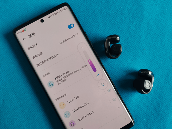 百元级真无线新标杆-西圣Plume耳夹式蓝牙耳机试用