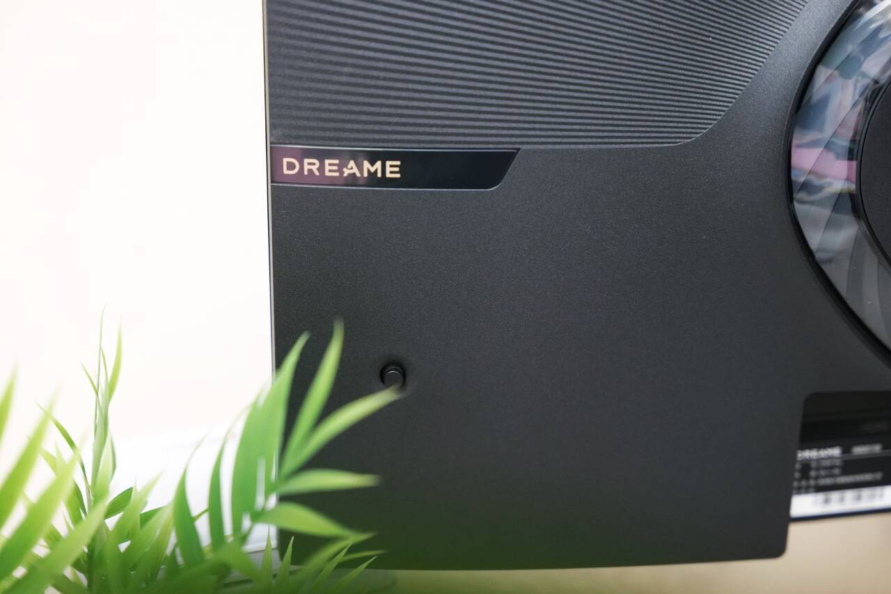 追觅也做显示器？10天深度实测，240Hz高刷跨界产品究竟值不值得？