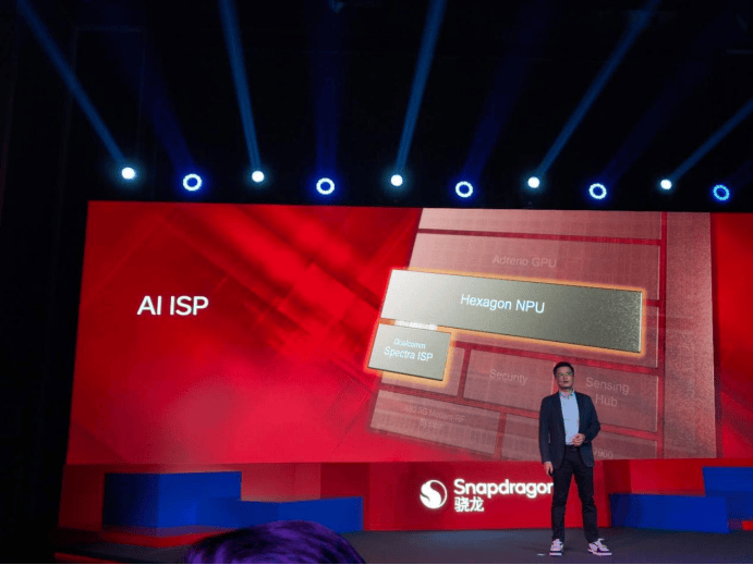 以全自研內核重構基準，第五代驍龍8的底層創新與體驗升華(圖6)