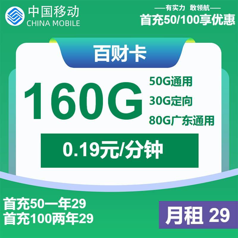 新站多久升级百度权重4_百度权重从1提拔
到2的办法