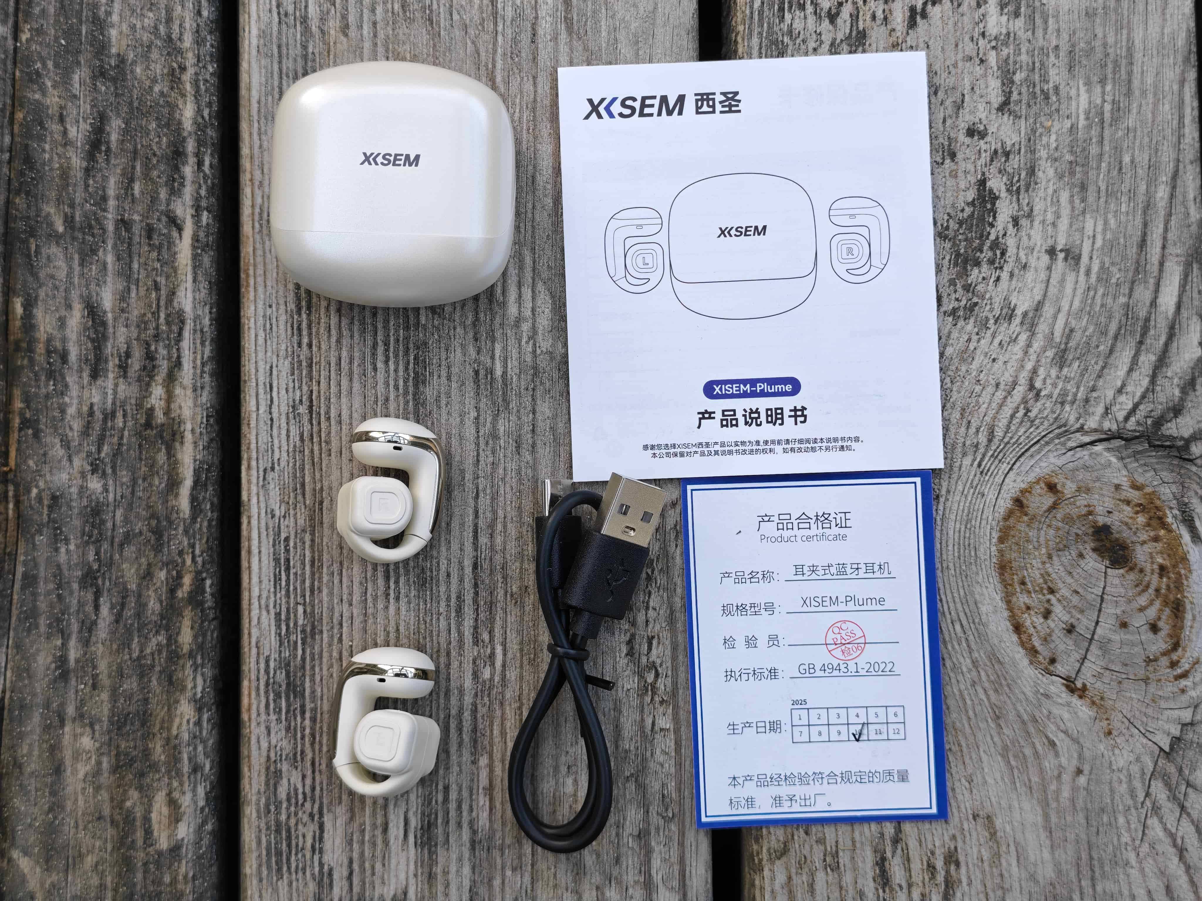 百元颠覆舒适与音质:西圣Plume耳夹耳机全天实测