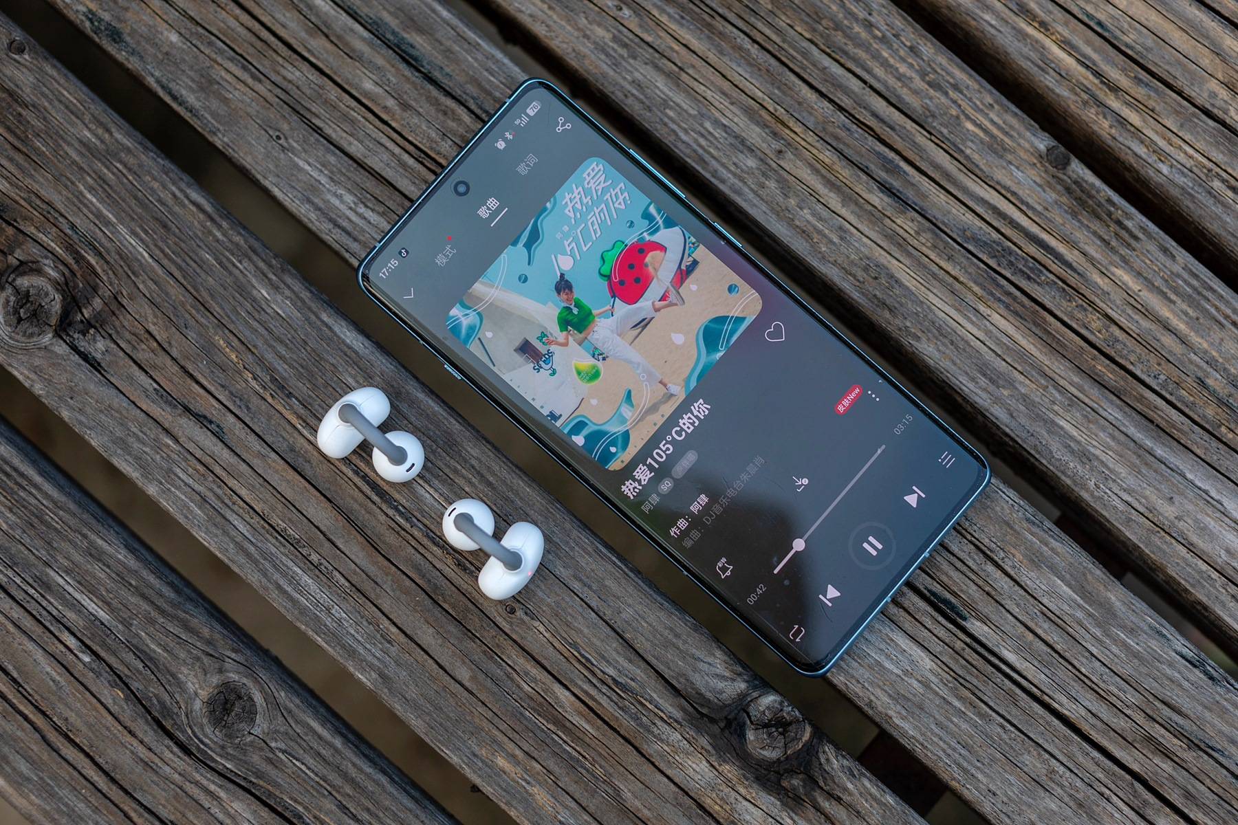 学生党的最爱，虹觅HOLME Air2小云夹耳机，百元也能享受好音质